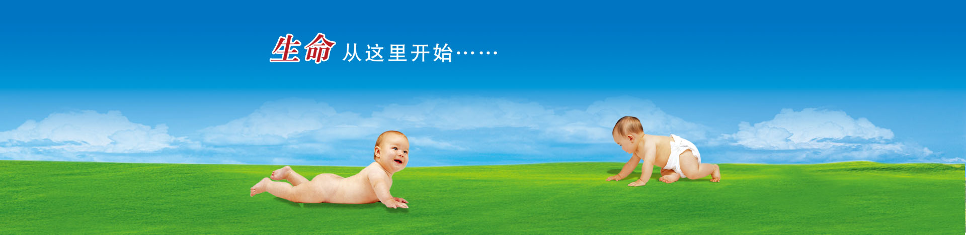 關(guān)于我們