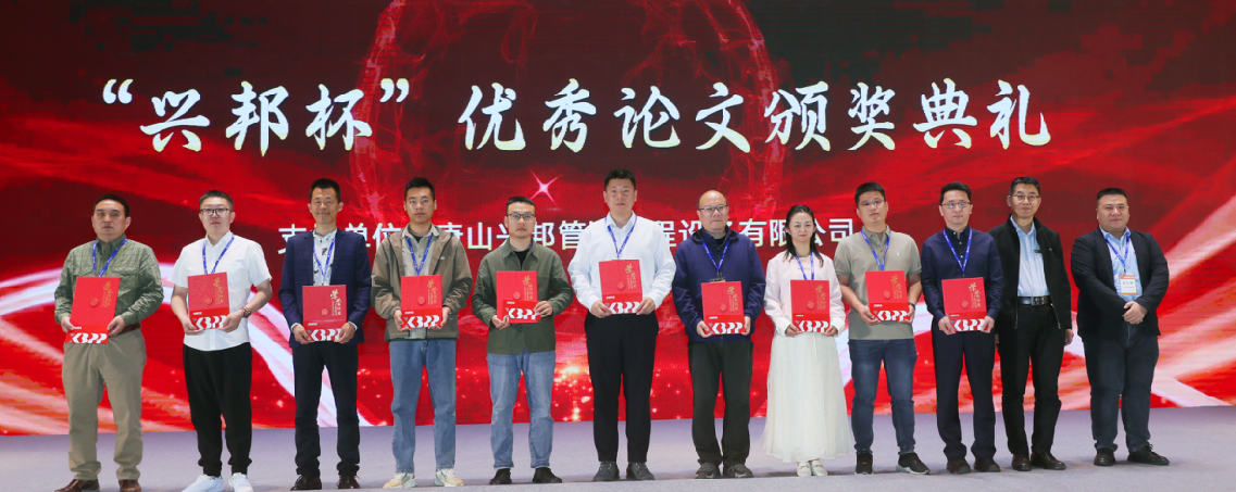 ΢�ňDƬ_20240430174823 - ����.png