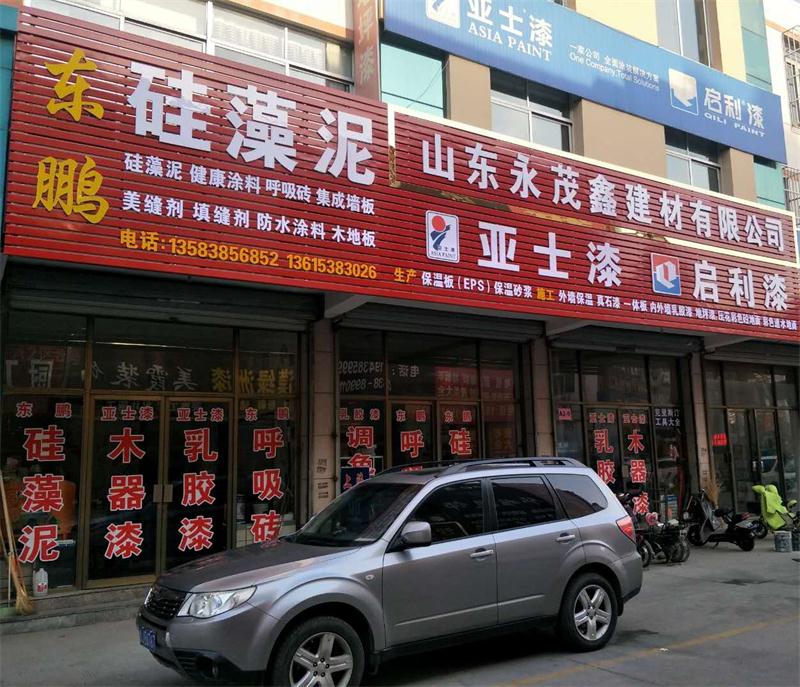 御彩石效果亮麗，建筑師最?lèi)?ài)！