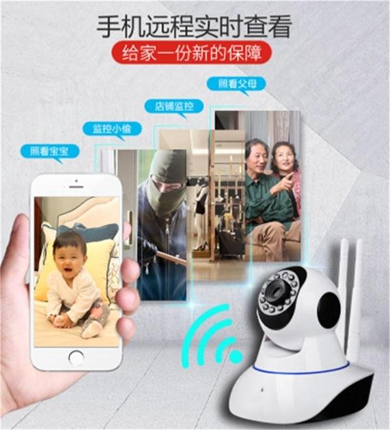 手機(jī)拿在手：家里、店里、隨時隨地瀏一瀏！(圖4)