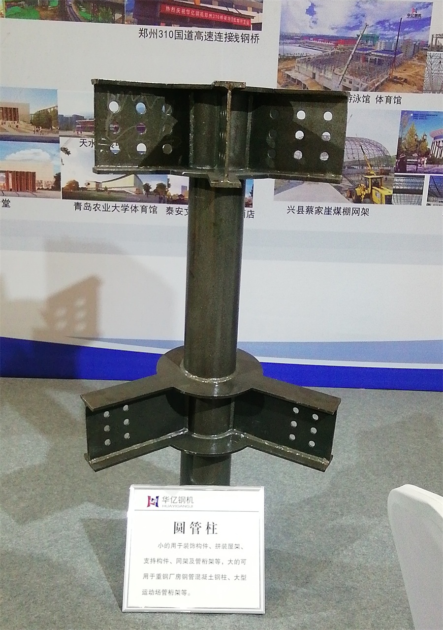 2020年山東綠博會(huì)鋼結(jié)構(gòu)房屋節(jié)點(diǎn)欣賞！(圖6)