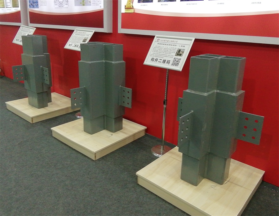 2020年山東綠博會(huì)鋼結(jié)構(gòu)房屋節(jié)點(diǎn)欣賞！(圖8)