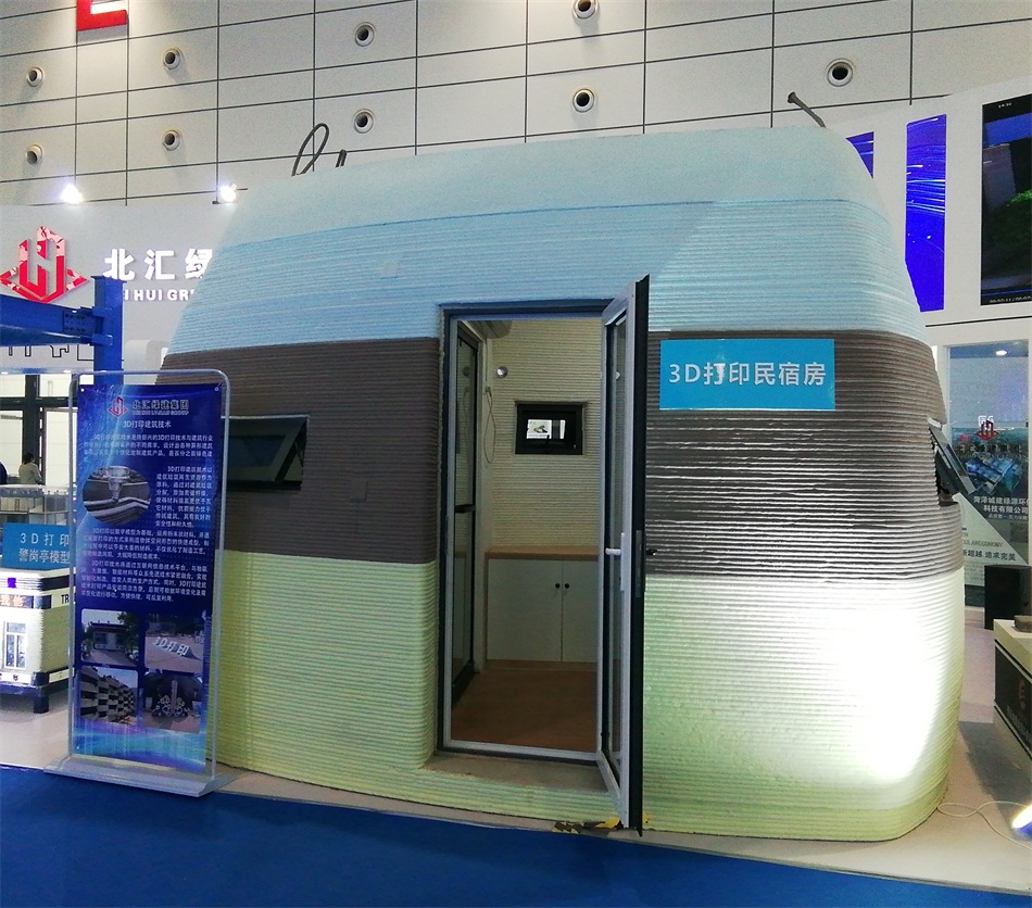 3D打印亮相2020年山東綠博會！(圖2)