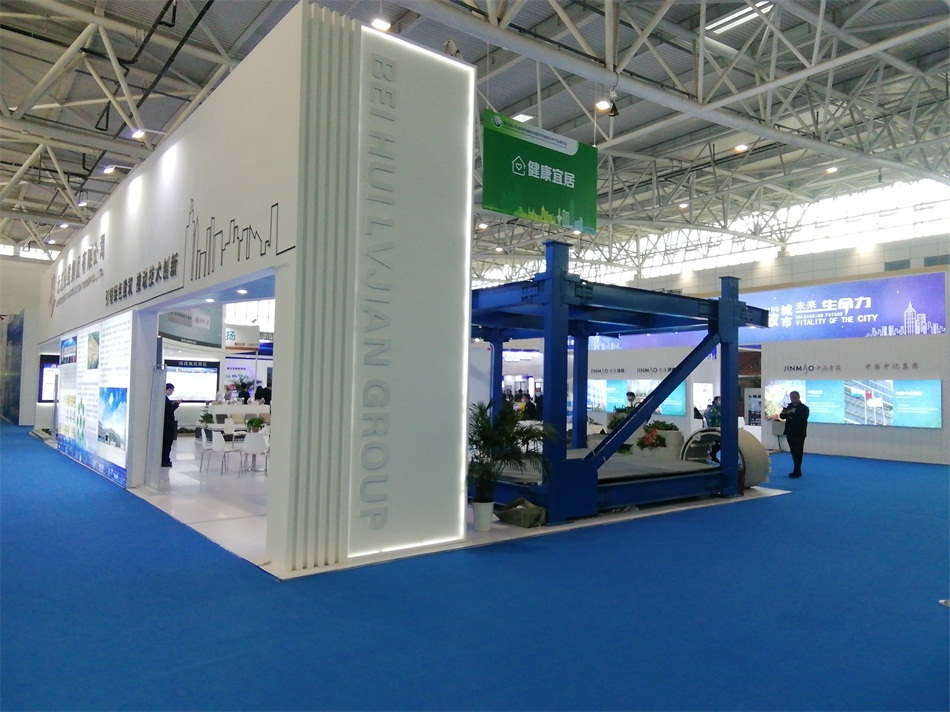 3D打印亮相2020年山東綠博會！(圖7)