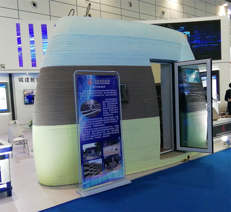 3D打印亮相2020年山東綠博會！(圖3)