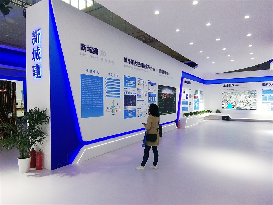 2020年山東綠博會(huì)“新城建”都有啥東東？(圖3)