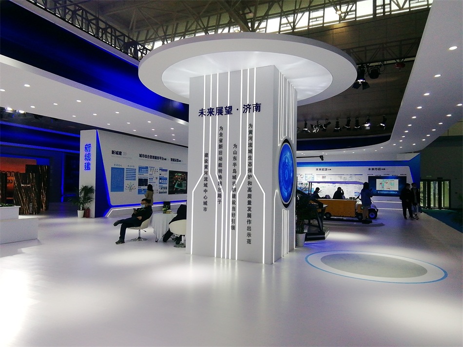 2020年山東綠博會(huì)“新城建”都有啥東東？(圖2)