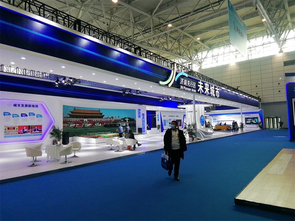 2020年山東綠博會(huì)“新城建”都有啥東東？(圖1)