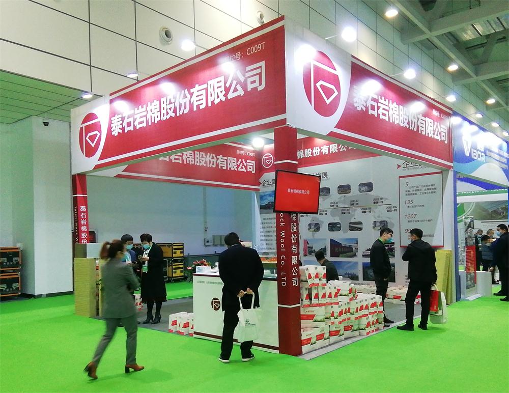 巖棉與礦渣棉小知識！(圖1)