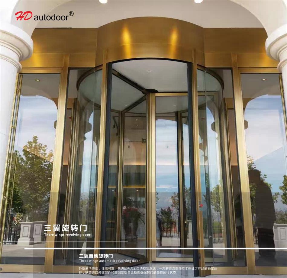 兩翼、三翼、四翼旋轉門：青島恒達自動門(圖3)
