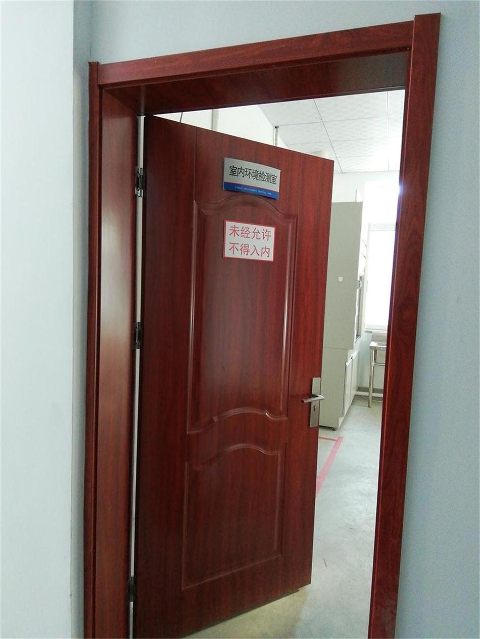 裝飾裝修：空氣質(zhì)量檢測服務(wù)！(圖4)