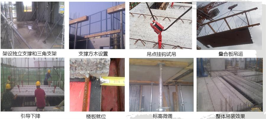 圖說(shuō)“裝配式建筑案例”泰安水泉社區(qū)！(圖14)