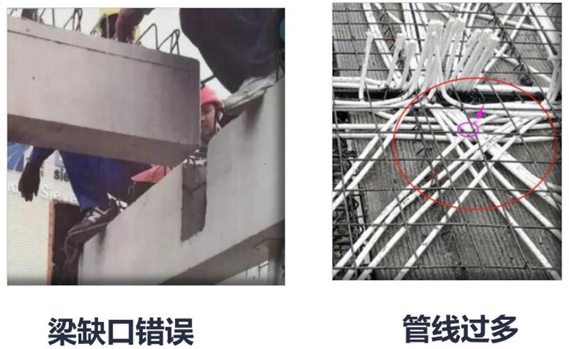 設(shè)計(jì)人員需注意的裝配式建筑施工小問(wèn)題！ (圖3)