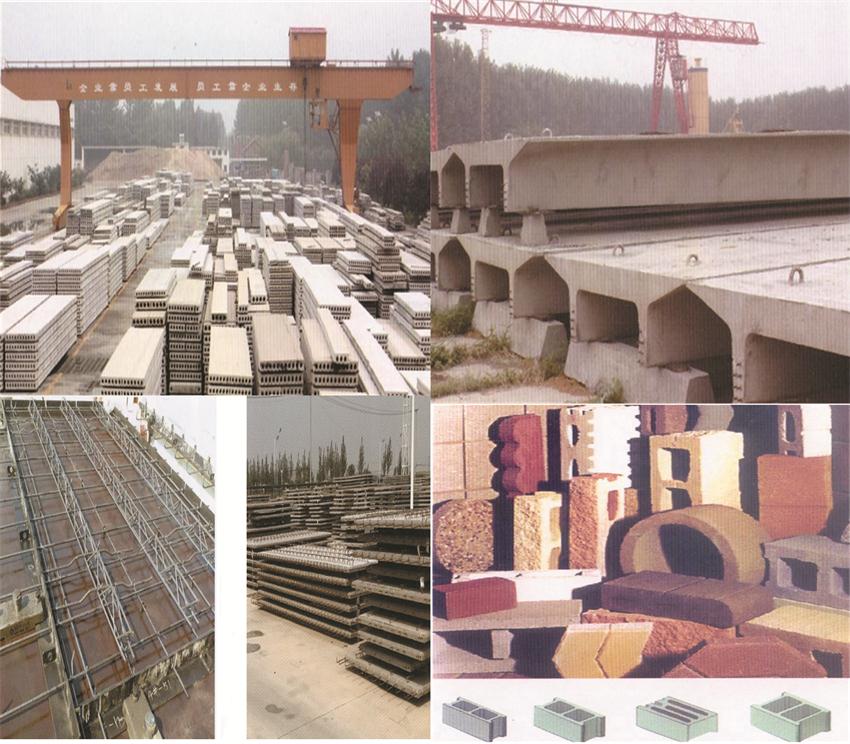 【SP大板、雙T板....供應(yīng)商】?jī)贾菔刑旌闲滦徒ú挠邢薰?圖1)