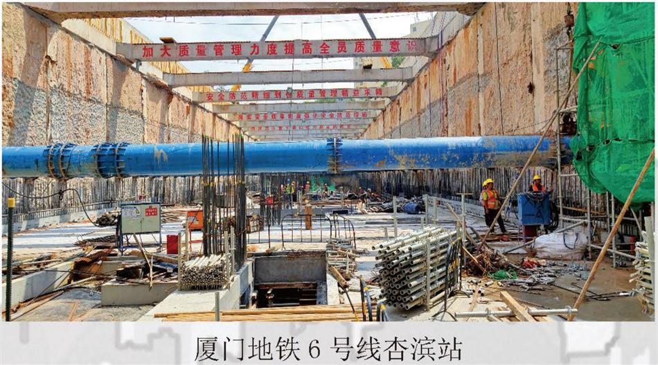 實(shí)用的結(jié)論：地鐵防水首選結(jié)構(gòu)自防水！(圖7)