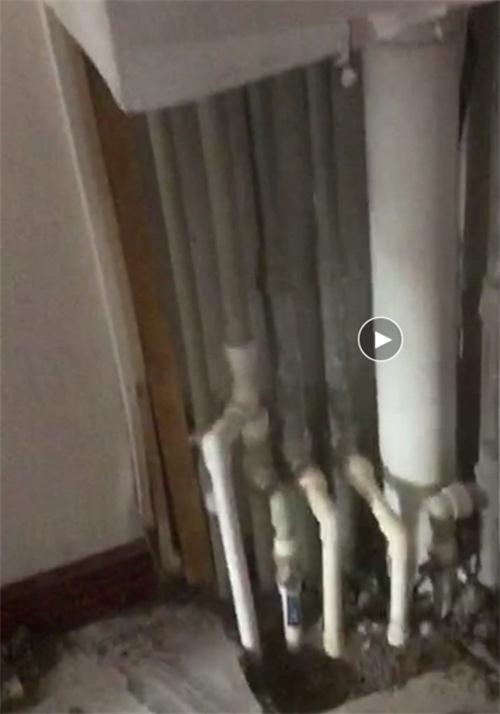 精準檢測漏水、滲水：客廳、廚房、衛(wèi)生間。。。(圖2)