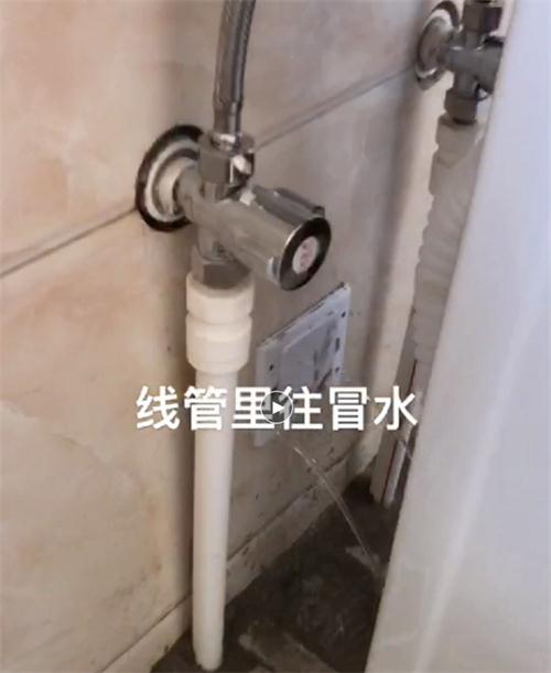 精準檢測漏水、滲水：客廳、廚房、衛(wèi)生間。。。(圖3)