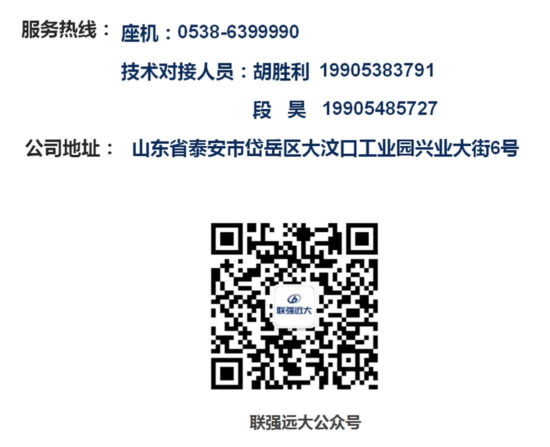 疊合柱+疊合墻：裝配式建筑建造新體系！(圖11)
