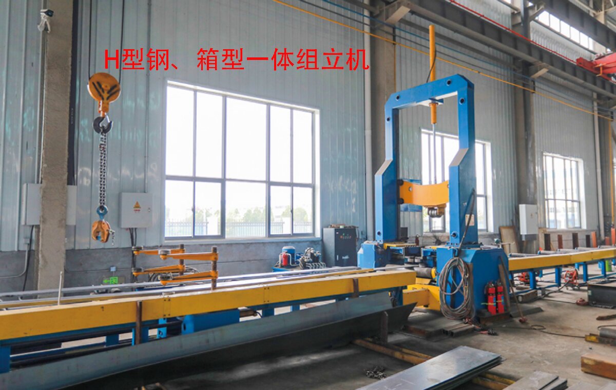 信橋鋼結(jié)構(gòu)：20000W激光切割機(jī)等大型設(shè)備彰顯實(shí)力！(圖6)