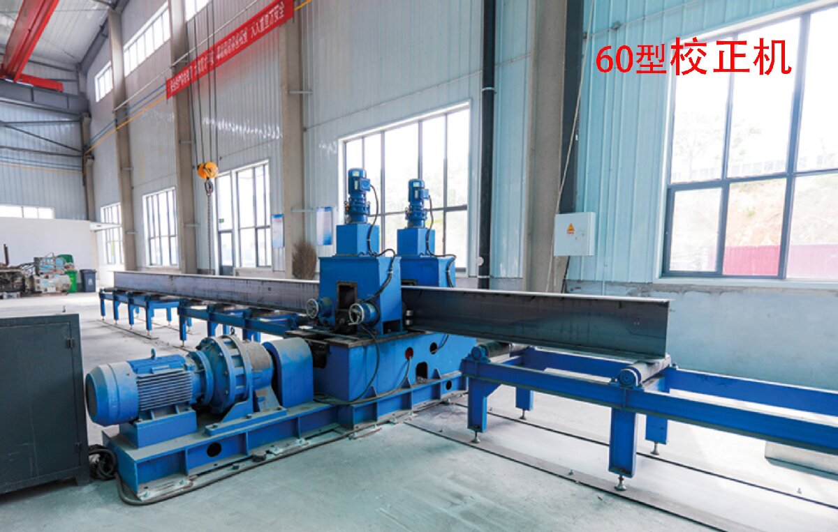 信橋鋼結(jié)構(gòu)：20000W激光切割機(jī)等大型設(shè)備彰顯實(shí)力！(圖4)