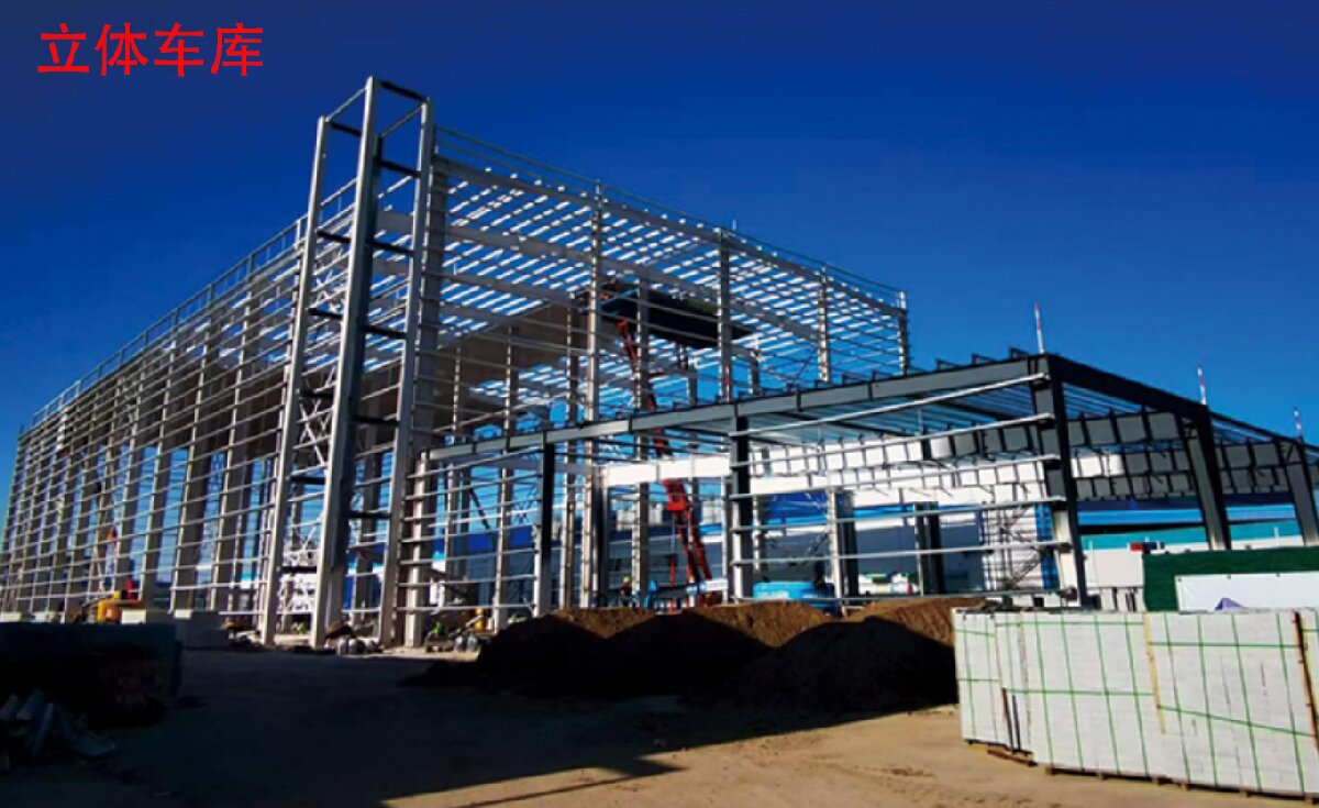信橋鋼結(jié)構(gòu)：大跨度、特種結(jié)構(gòu)、立體車庫案例展示！(圖8)